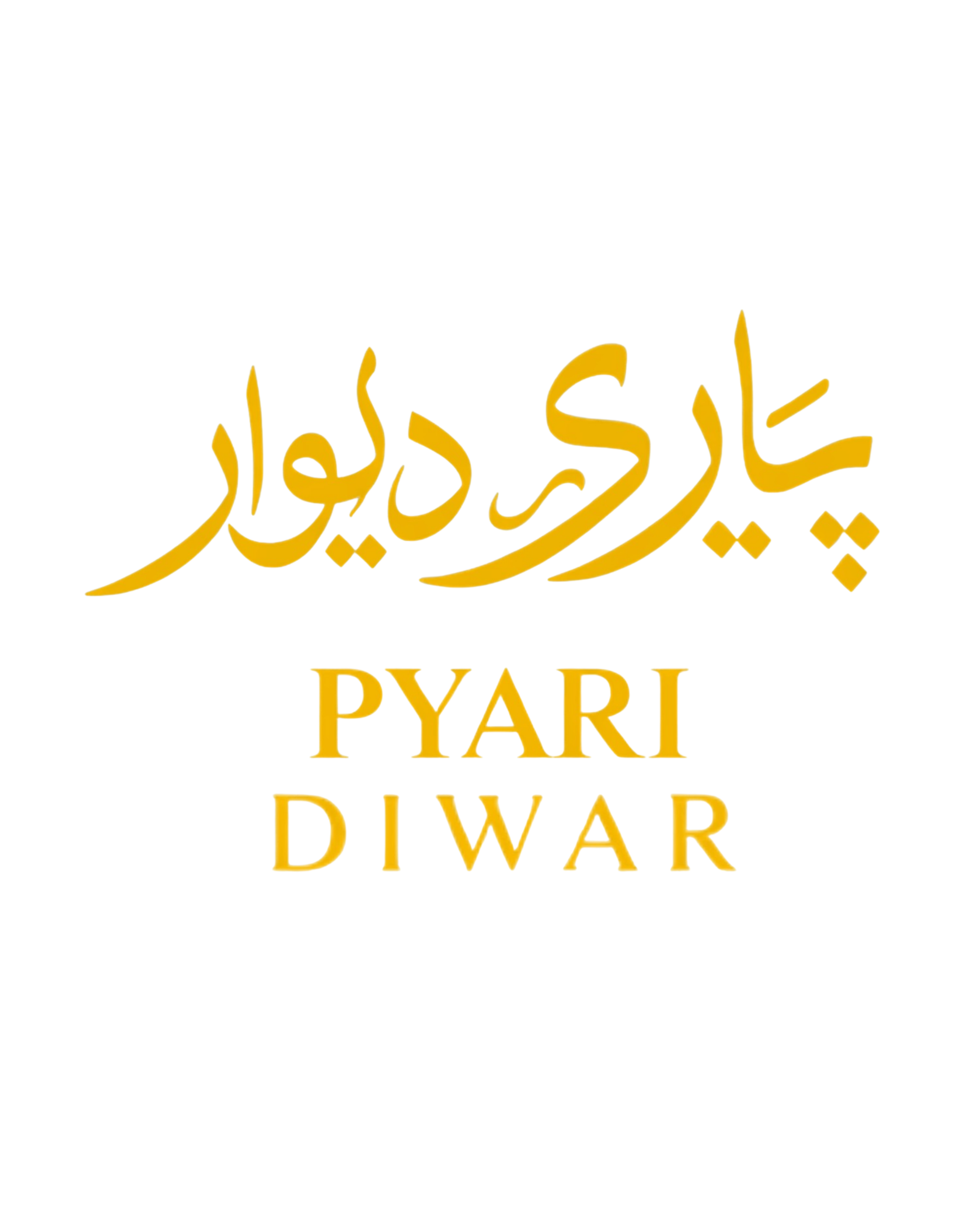 PyariDiwar