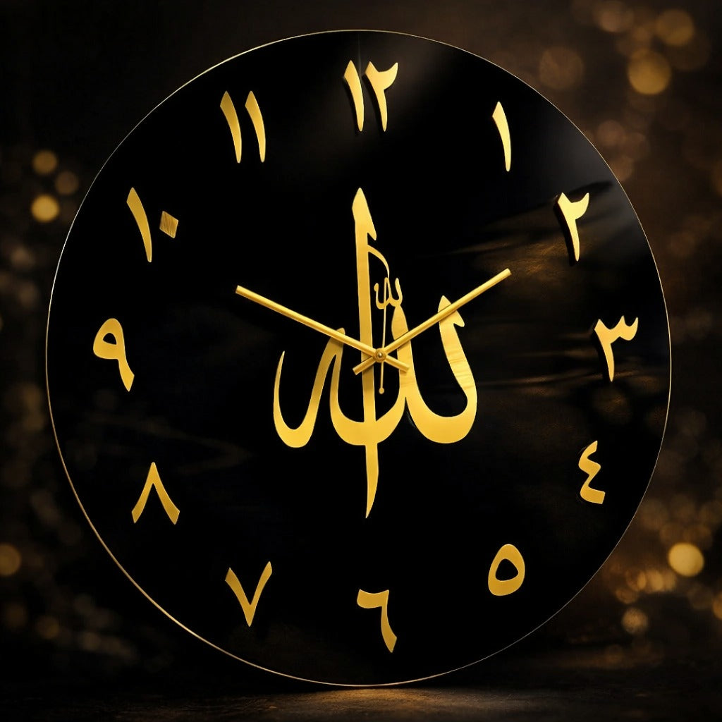 ALLAH Name wall clock Acrylic Material - Islamic Wall Clock