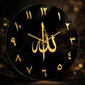 ALLAH Name wall clock Acrylic Material - Islamic Wall Clock