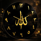 ALLAH Name wall clock Acrylic Material - Islamic Wall Clock