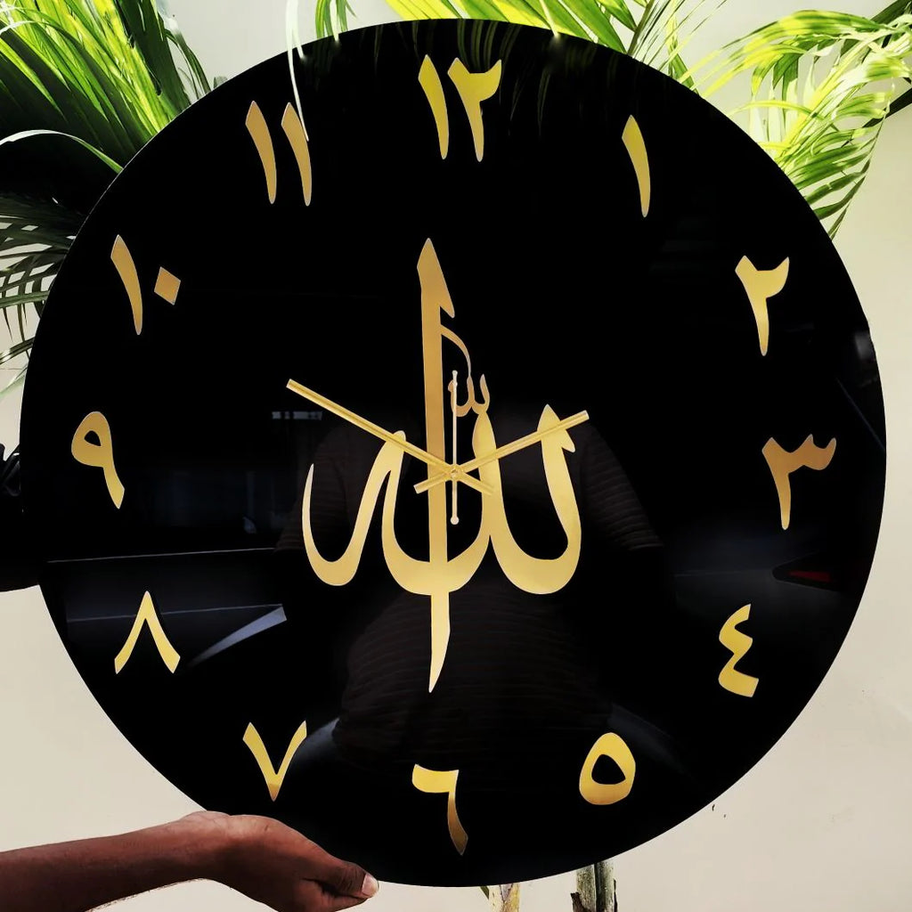 ALLAH Name wall clock Acrylic Material - Islamic Wall Clock