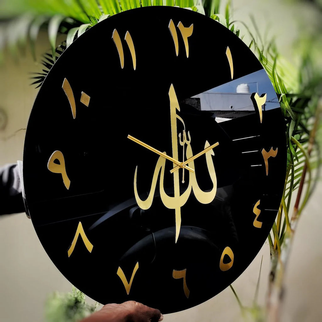 ALLAH Name wall clock Acrylic Material - Islamic Wall Clock