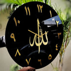 ALLAH Name wall clock Acrylic Material - Islamic Wall Clock